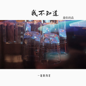 ❌❌白丝美女❌❌❌❌社区
